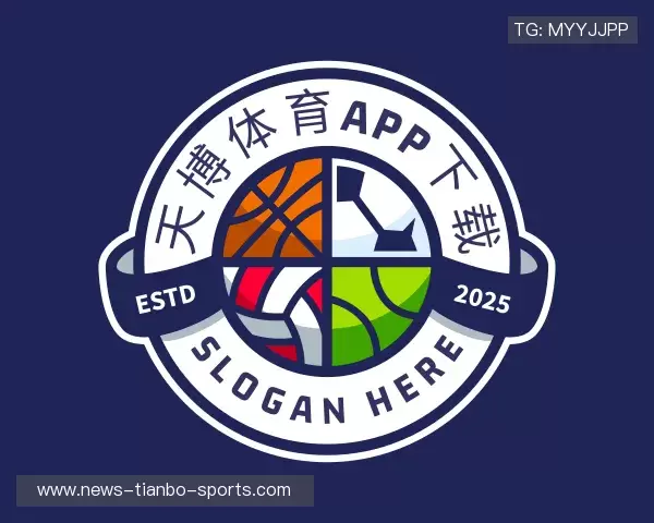 发现天博体育官方下载